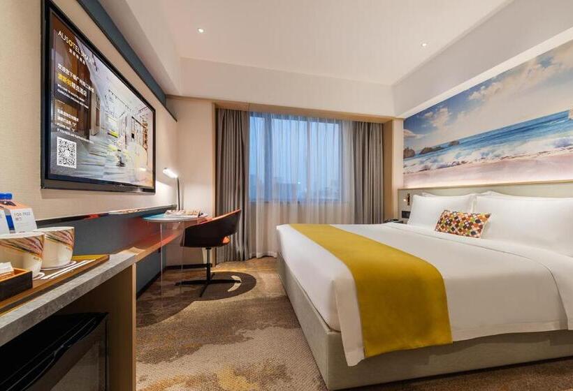 Номер Комфорт, Ausotel Smart Guangzhou Zhujiang New Town
