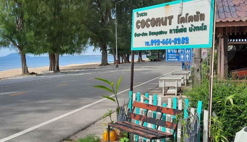 کلبه ییلاقی, Coconut Garden Bungalow โคโคนัท การ์เด้น บังกะโล
