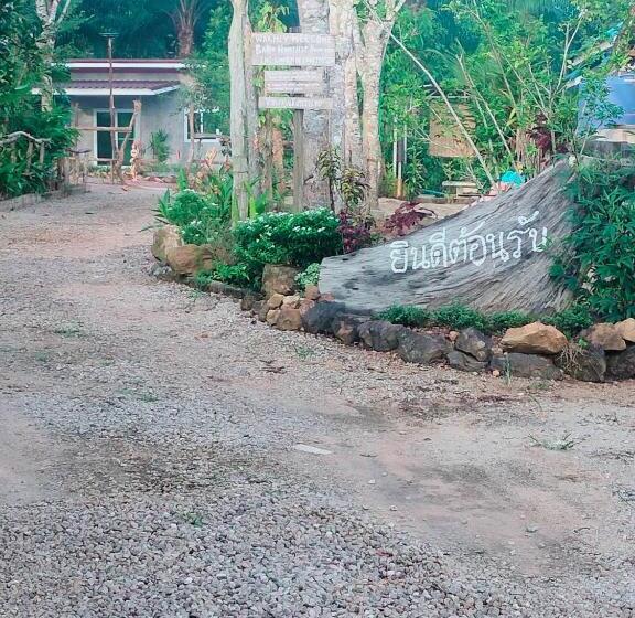 Студия Deluxe, Baan Namthip Homestay Trang บ้านน้าทิพย์ โฮมสเตย์ตรัง