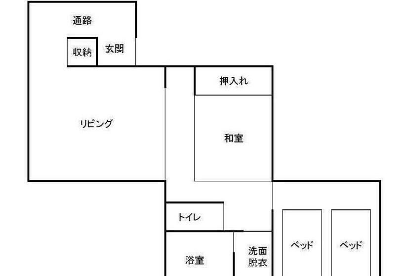 Четырехместный Номер Стандарт, Yabenomori