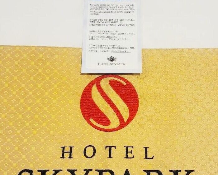 اتاق استاندارد, Skypark Kingstown Dongdaemun