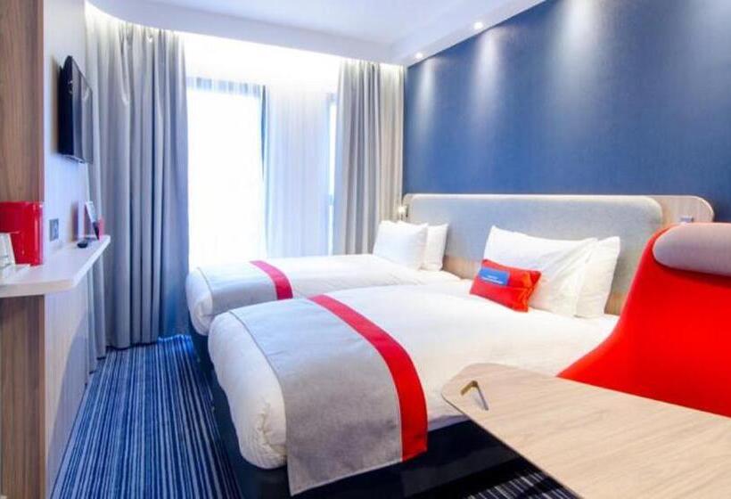Habitación Estándar, Holiday Inn Express   Stockport, An Ihg