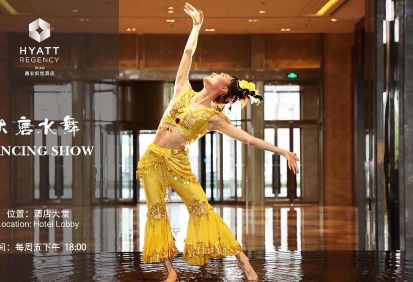 اتاق استاندارد, Hyatt Regency Xi'an