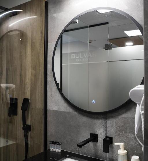 Номер Стандарт Индивидуальный, Bulvar