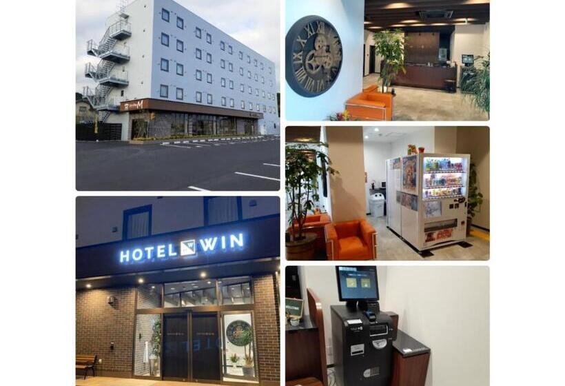 استودیوی استاندارد, ｈｏｔｅｌ ｗｉｎ   Vacation Stay 72249v