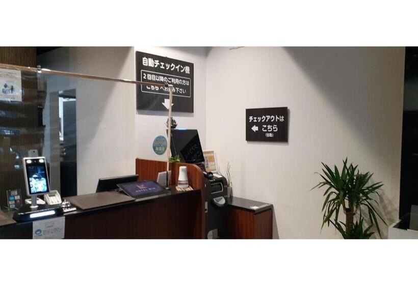 استودیوی استاندارد, ｈｏｔｅｌ ｗｉｎ   Vacation Stay 72249v