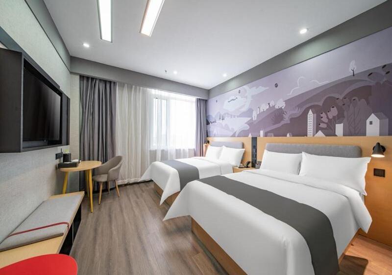 Номер Стандарт, Thank Inn Plus Jinan Laiwukou Town
