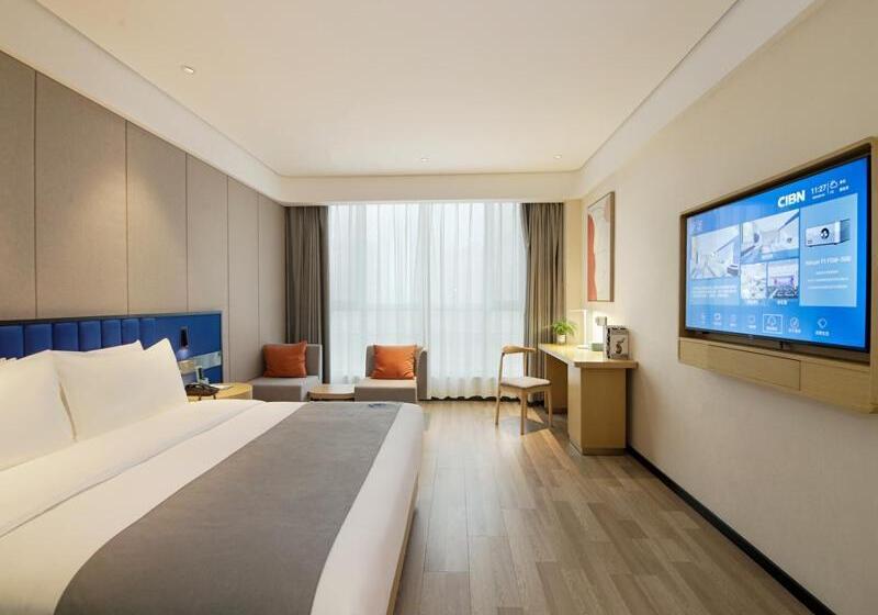 스탠다드 룸, Lanou Hotel Taikoo Li Night Market Kuqa City