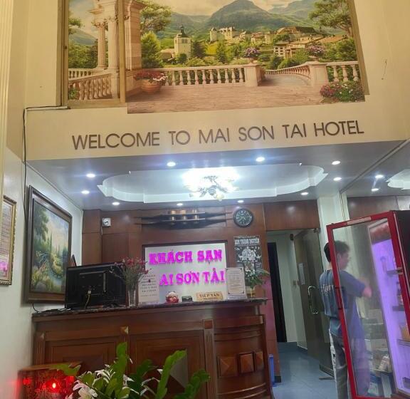 اتاق استاندارد, Mai Sơn Tài