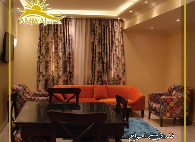 اتاق استاندارد با چشم‌انداز دریا, Amwaj