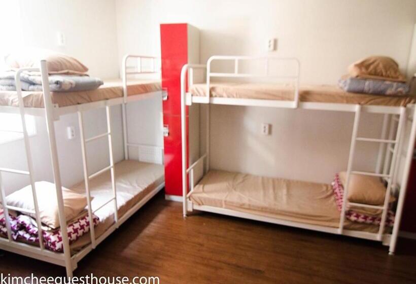 ルームシェアのワンベッド, Kimchee Busan Downtown Guesthouse