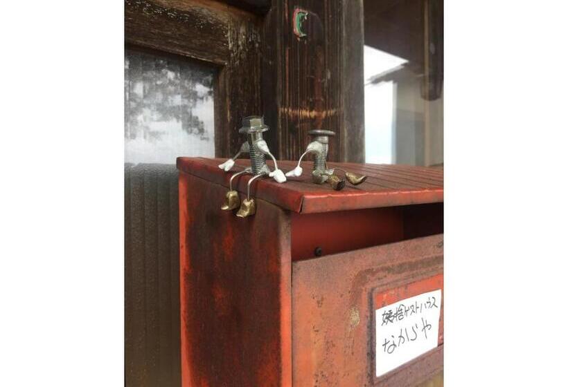 침실 1개 주택, Obasute Guesthouse Nakaraya   Vacation Stay 31596v