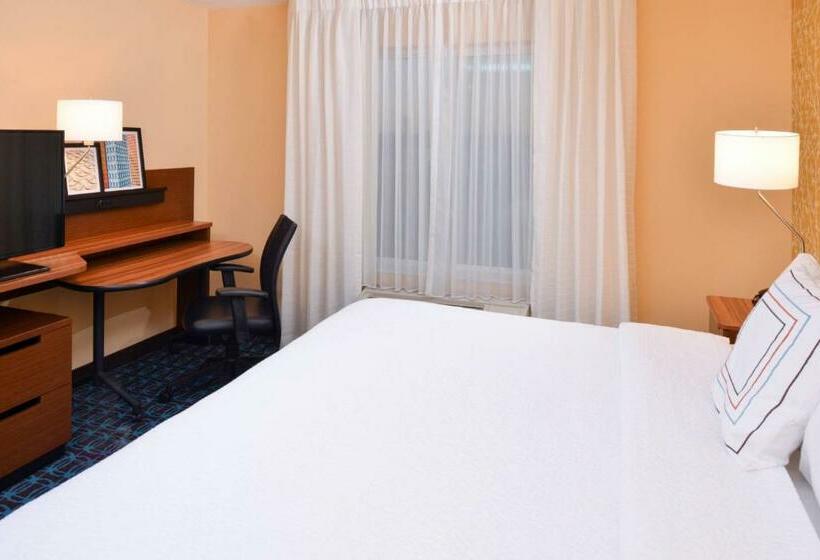 キングサイズベッドのスタンダードルーム, Fairfield Inn & Suites By Marriott Martinsburg