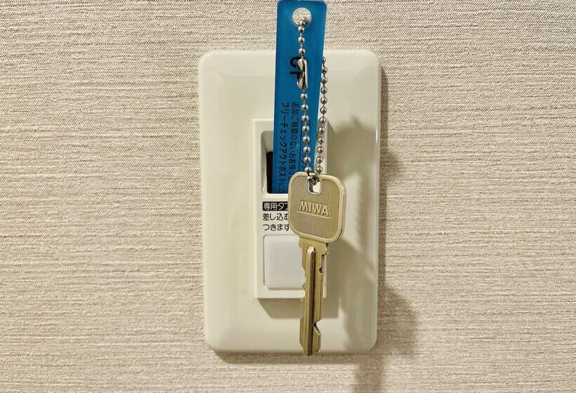 غرفة قياسية فردية, Apa Hotel Hachioji Eki Nishi