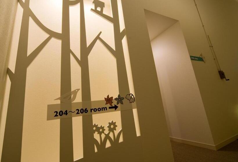Семейный Номер, Holiday House Green Garden