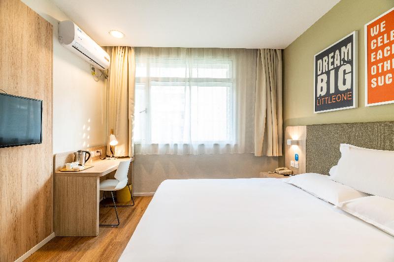 수피리어 룸, Hanting  Hangzhou West Lake Cultural Square Metro Station