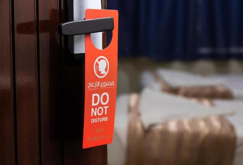 Ekonomiskt Rum, فندق وردة المعابدة   توصيل مجاني للحرم