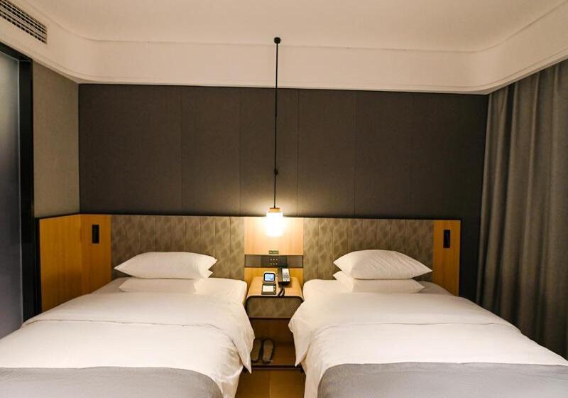 Номер Superior, Thank Inn Chain Hotel Loudi City Government