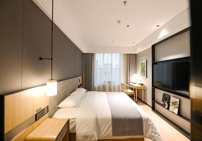 Номер Superior, Thank Inn Chain Hotel Loudi City Government