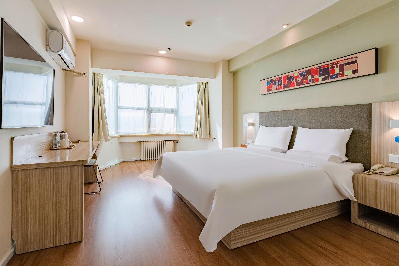 חדר ביזנס, Hanting  Hohhot Zhongshan West Road