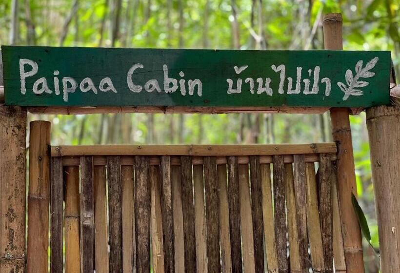Номер Стандарт с Террасой, Leehu Coffee Farm