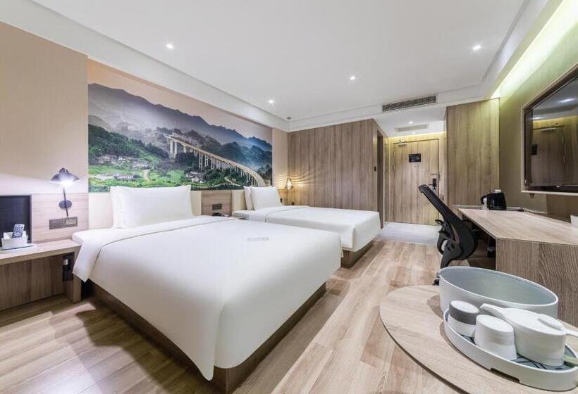 اتاق استاندارد با چشم‌انداز شهر, Atour Hotel Chongqing Liziba Lianglukou Subway Station