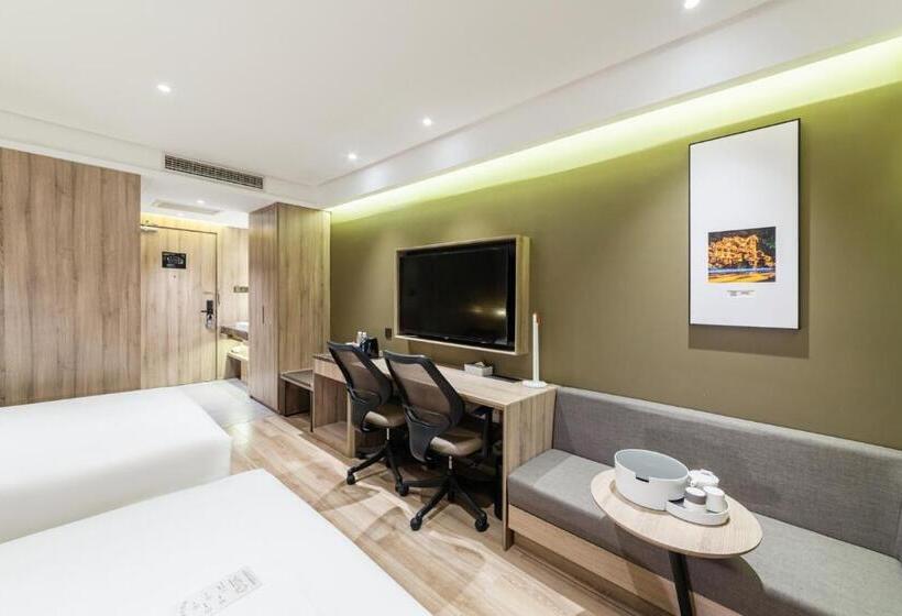 اتاق استاندارد با چشم‌انداز شهر, Atour Hotel Chongqing Liziba Lianglukou Subway Station