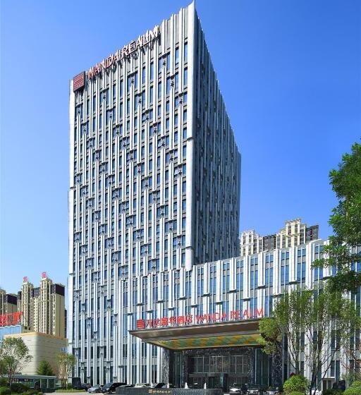 اتاق اجرایی, Wanda Realm Siping
