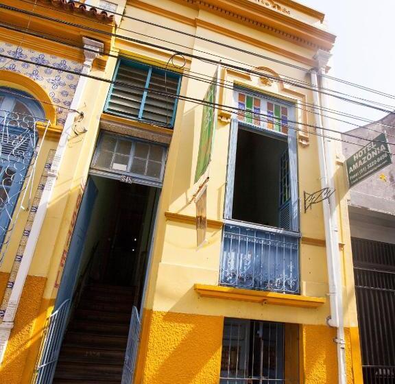 اتاق سوپریور, Hostel Amazonia