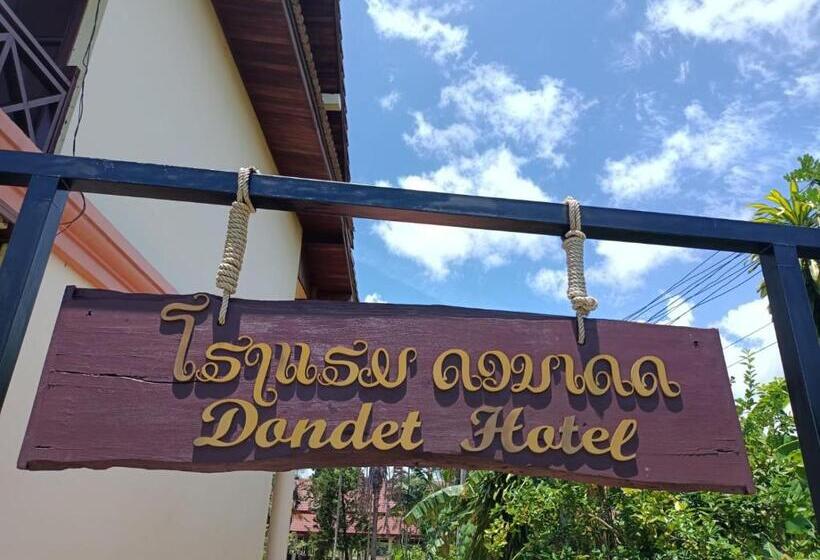 اتاق استاندارد, Don Det