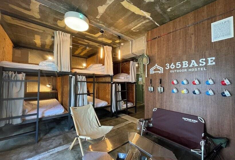 标准间带双层床, 365base Outdoor Hostel