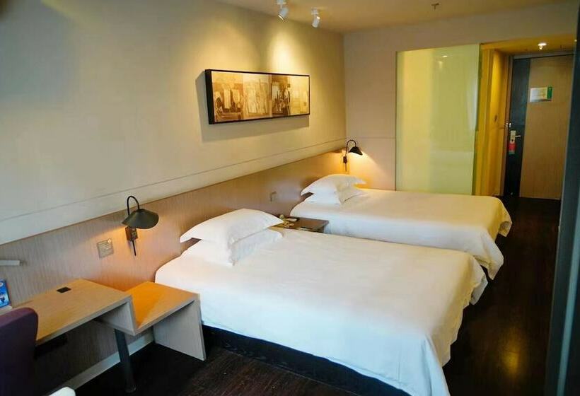 비즈니스룸, Jinjiang Inn Select Shanghai Expo Park Dezhou Road