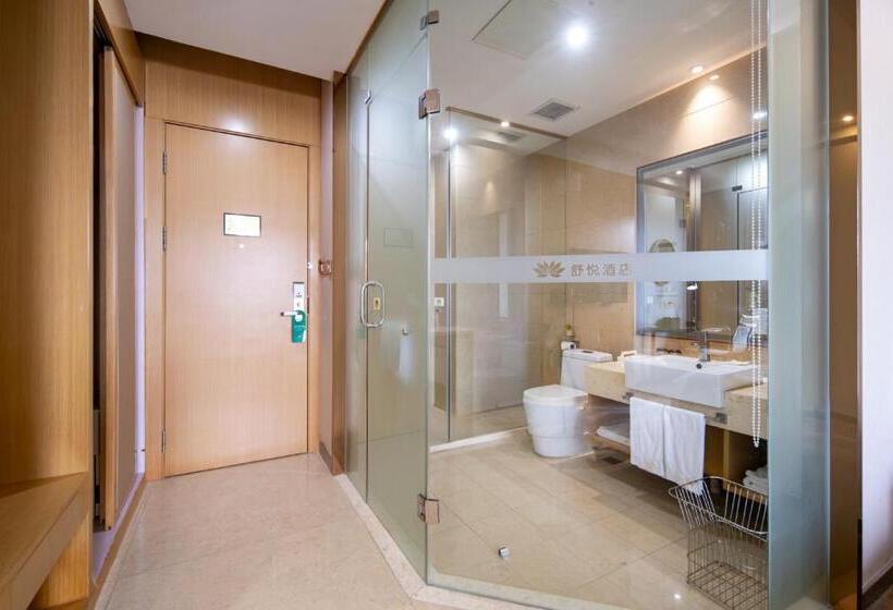 Стандартный Номер Кровать Кинг, Xiamen Shu Yue
