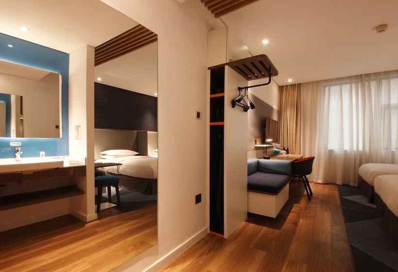 Quarto Estandar, Holiday Inn Express Hefei Shushan By Ihg