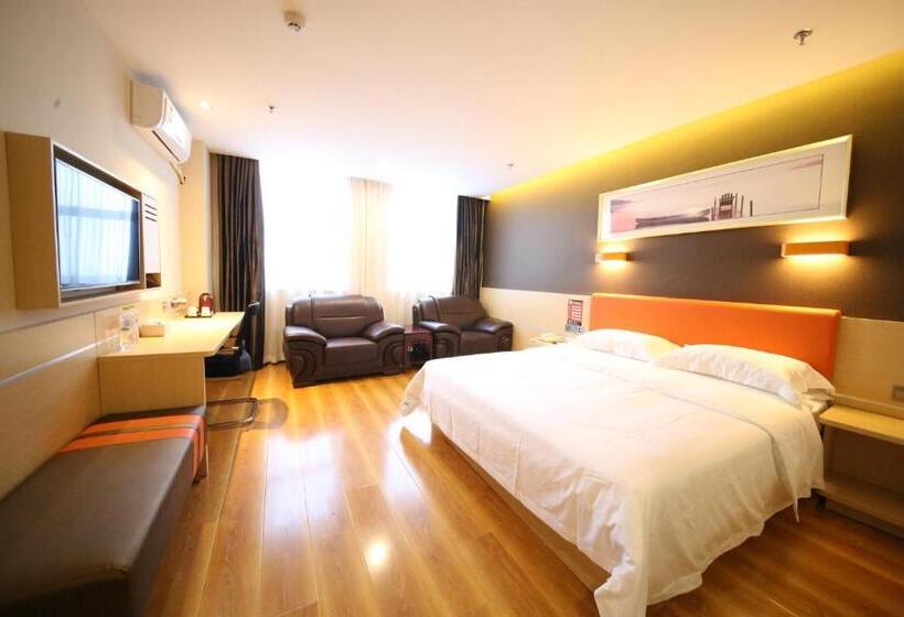 Номер Superior, 7 Days Premium Dezhou Pingyuan Xinhua Road