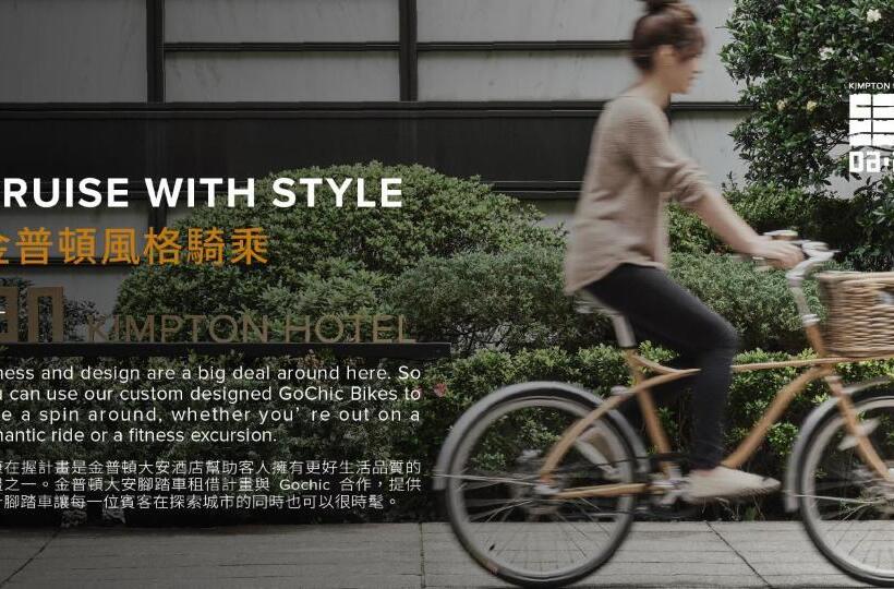 اتاق استاندارد با تخت بزرگ برای معلولان, Kimpton Da An Taipei  An Ihg