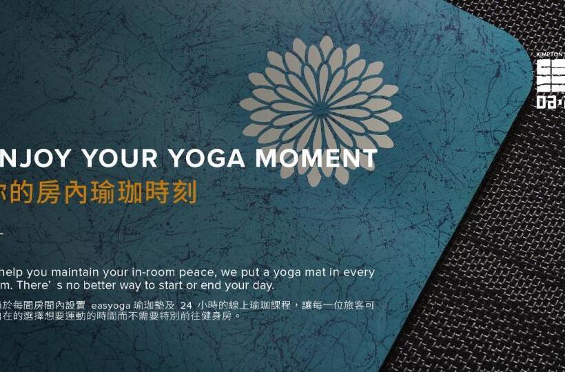 اتاق استاندارد, Kimpton Da An Taipei  An Ihg