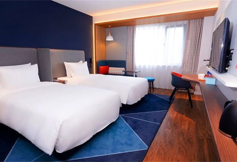 اتاق استاندارد با چشم‌انداز شهر, Holiday Inn Express Tianshui City Center, An Ihg