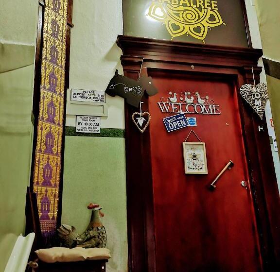 Номер Стандарт Четырехместный Совместный Санузел, Aabalree Guest House