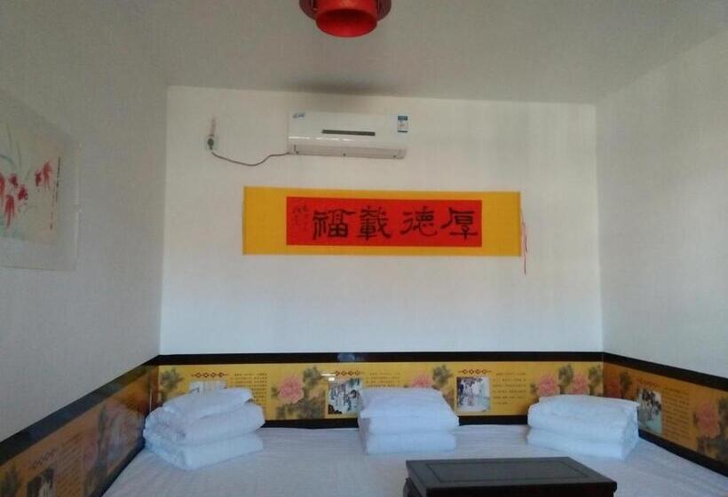 클래식 스위트, Pingyao Yan Family Homestay