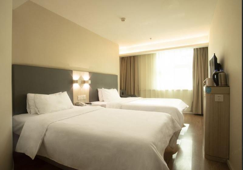 اتاق استاندارد, Sheraton Frankfurt Airport Hotel & Conference Center