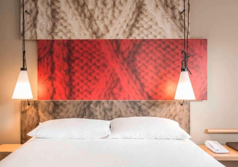 Номер Стандарт, Ibis London Greenwich
