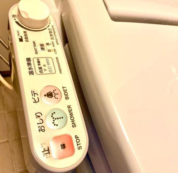 산 전망 스위트, Aso Resort Grandvrio