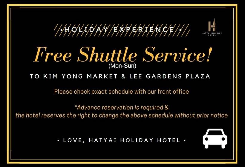 수피리어 룸, Hatyai Holiday