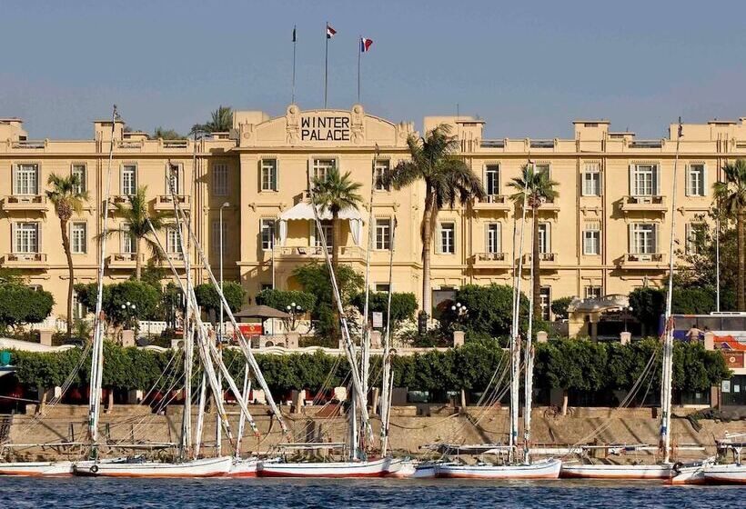 اتاق سوپریور با چشم‌انداز باغ, Sofitel Winter Palace Luxor