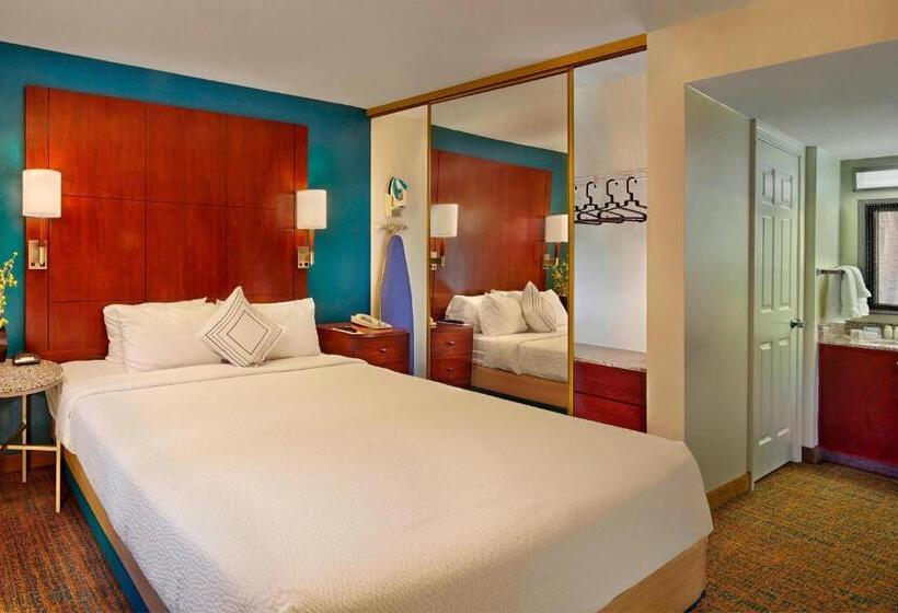 Люкс Кровать Кинг, Residence Inn Boston Tewksbury/andover