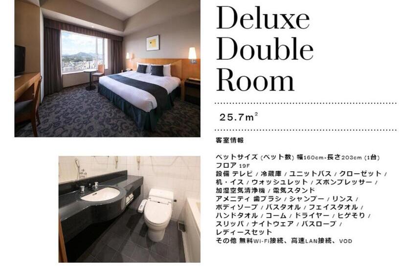 Номер Deluxe, Nikko Oita Oasis Tower