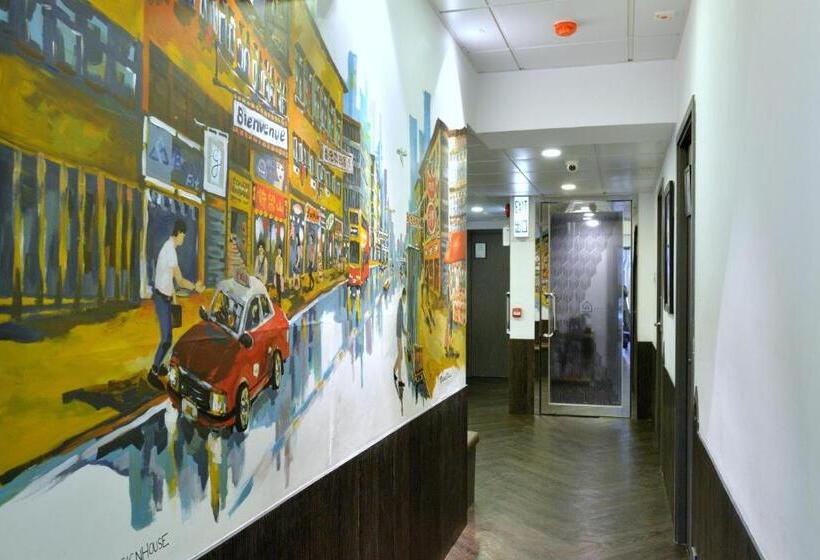 اتاق لوکس, Atlas Hostel & Backpackers