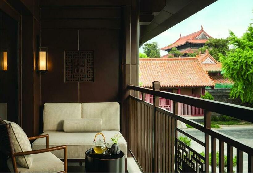 Номер Deluxe Вид на Сад, Jw Marriott Hotel Qufu