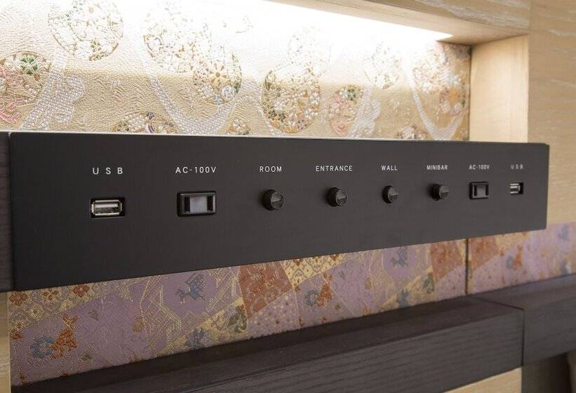 Номер Superior, Shizutetsu Hotel Prezio Kyoto Karasumaoike